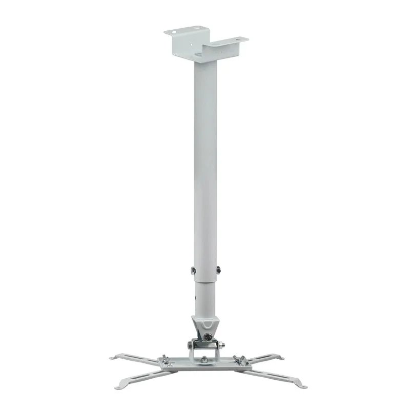Universal Projector Ceiling Mount